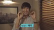 [단독 마지막 비하인드] 굿바이!  (오늘 밤 11시 tvN 최종화 방송)