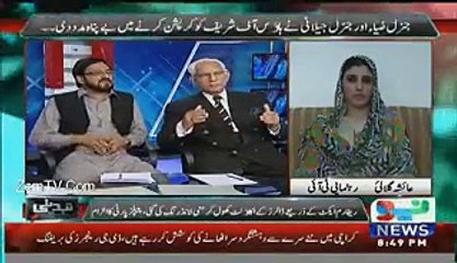 Ahmed Raza Kasuri Aur Malik Shakeel Awan Galiyon Per Utar Ae!!