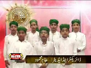 Karam Ki Ek Nazar - Mujhe Taiba Mein Bulalo