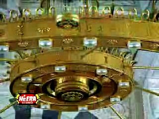 Allah Humma Sallay Aala Syedina Muhammadin