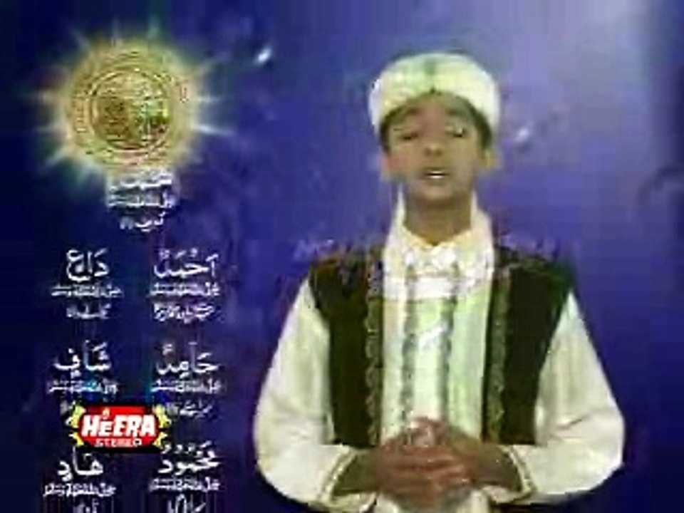 Sab Tou Sonhra Aaya Nabiyan Da