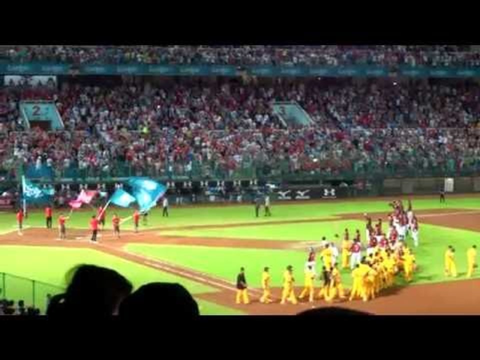 Taiwan Loves Baseball -M13
