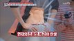 ′핫복근′ 김정민 비결! 요거트+채소+맨발운동+승마!
