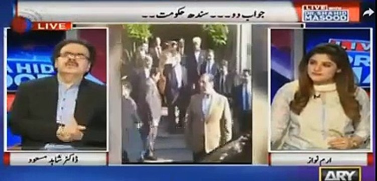 Dr Shahid Masood criticizing Ali Haider Gillani for giving an orchestrated interview which appeals West