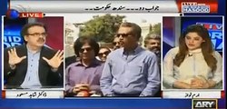 Dr Aamir Liaqat ka MQM mein aik bara markazi uhda hoga - Dr Shahid Masood reveals