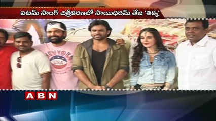 Thikka Item Song Making ; Sai Dharam Tej ; Mannara Chopra