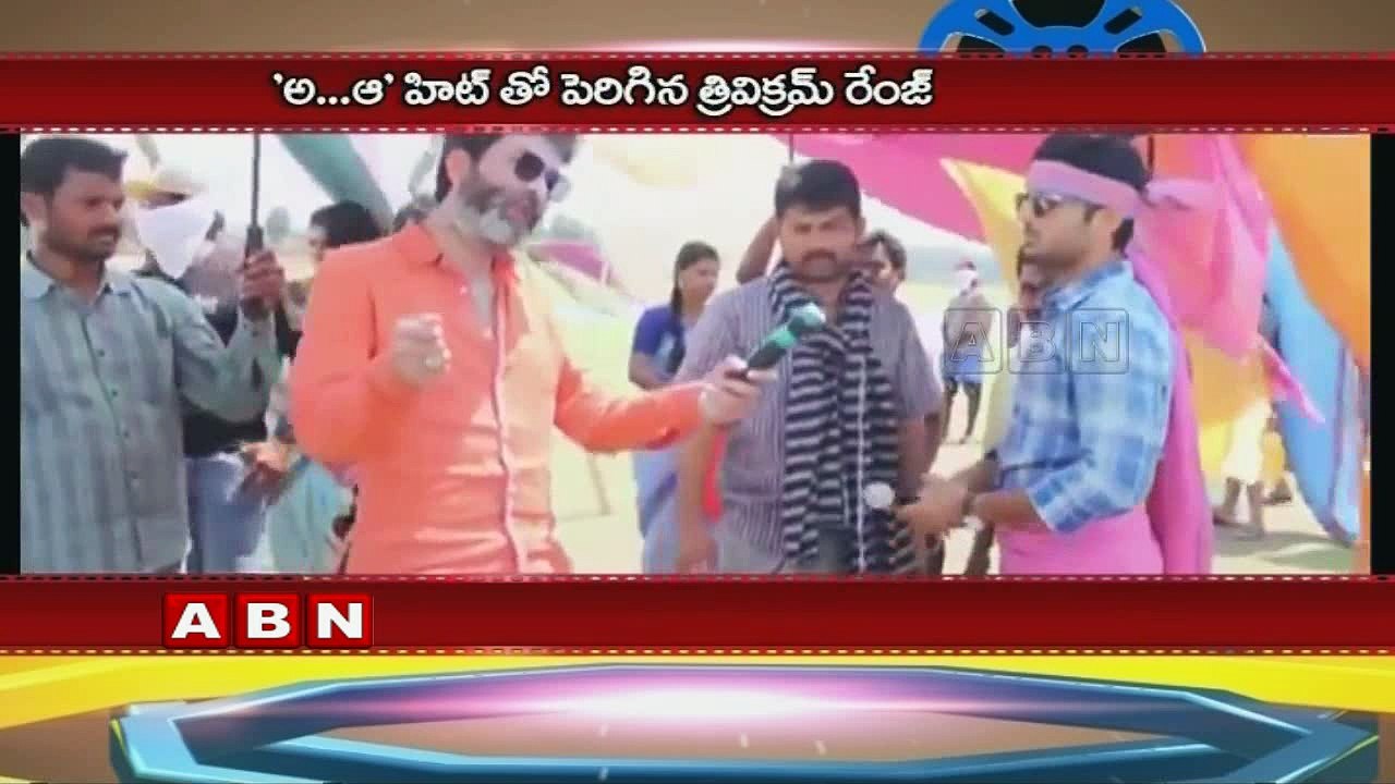 Who Is the Best Director of Tollywood ;  SS Rajamouli , Trivikram Srinivas