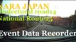 Event Data Recorderドライブレコーダー行車記録儀Prefectural road14 NARA  National Route25 JAPANドラレコPART4