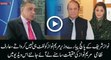 Nawaz Sharif k jo 5 pyaray ministers hain wo Maryam ko lift hi nahi krwatay- Arif Nizami reveals
