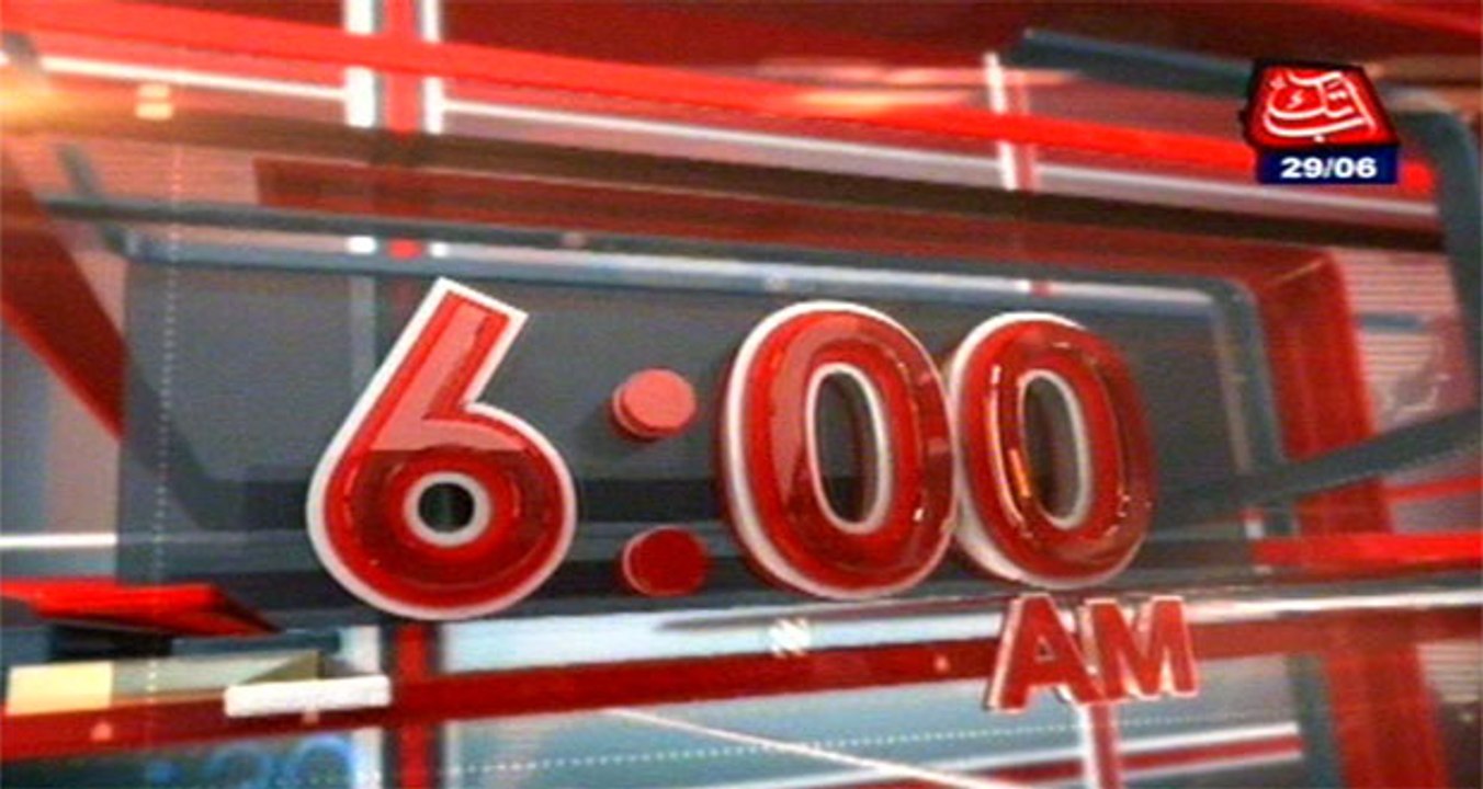 AbbTakk Headlines – 06 AM – 29 June 2016