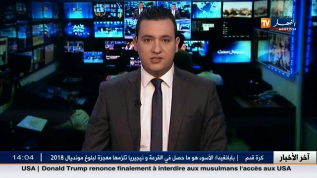 أمن حملة تحسيسية بمناسبة اليوم العالمي لمكافحة المخدرات