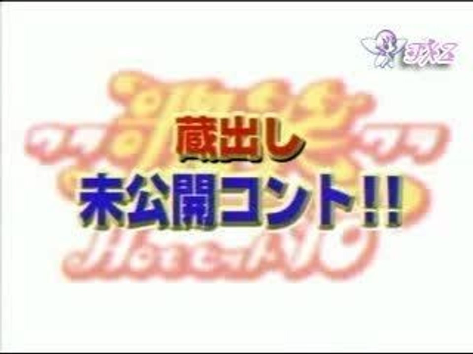 [Utawara]2005.10.22-