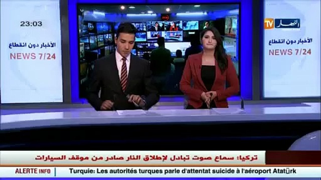الخبير في الشؤون التركية باسل الحاج جاسم يتحدث عن أسباب التفجيرات في مطار تركيا الدولي