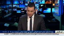 العاصمة.. القاء القبض على مجموعتين اجراميتين تتاجران بالكوكايين