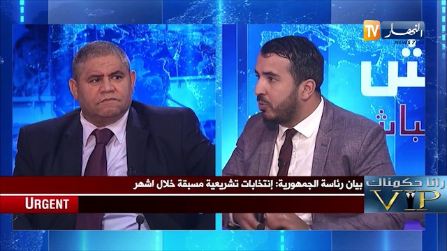 الكاميرا الخفية رانا حكمناك VIP النائب سليمان سعداوي و مفاجآت كبيرة اليوم