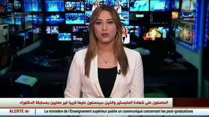 رمضان 2016   ارتفاع عدد المخالفات قبيل موعد الافطار