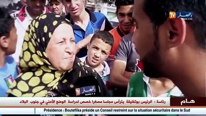 ضحكة و لعبة أجب على السؤال أو أحكينا حكاية و أربح طابلات كوندور الحلقة 23