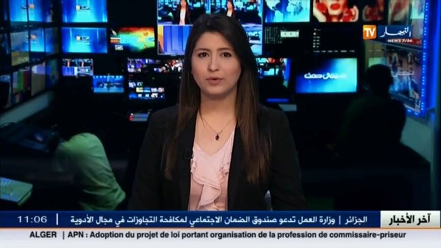 قانون الإنتخابات ندوة صحفية لرئيس لجنة الشؤون القانونية بالبرلمان