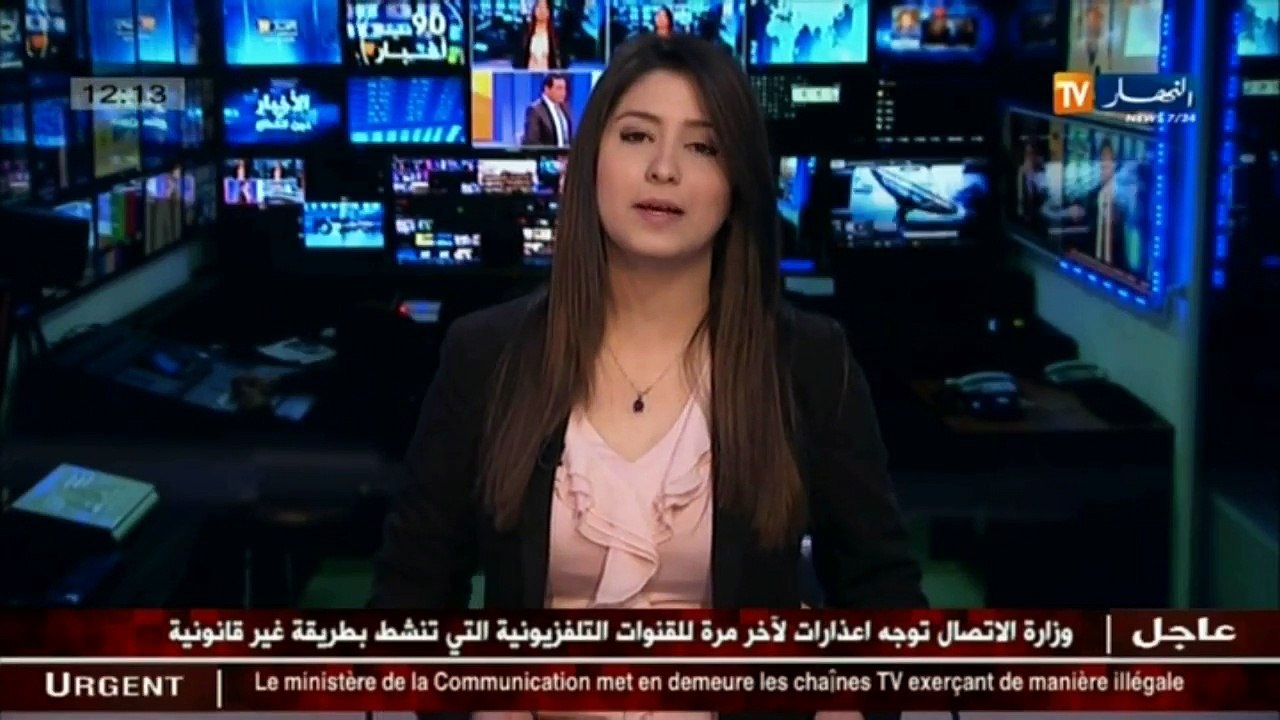 وزارة الإتصال توجه إعذار لآخر مرة للقنوات التي تنشط بطريقة غير قانونية
