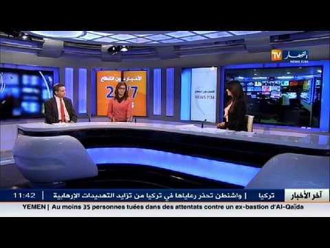 الخبير الاقتصادي بشير مصطفى ضيف بلاطو النهار تي في