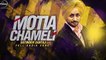 Motia Chameli ( Full Audio Song ) _ Satinder Sartaj _ Punjabi Song Collection _ Speed Records