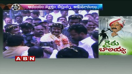 Balakrishna's 101 movie with Krishna Vamsi  , Title Confirmed