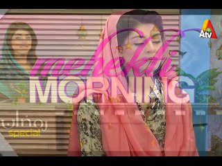 Dur e Shahwar reciting Naat in Mehekti Morning