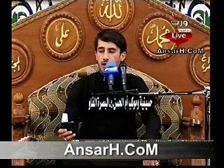 ماتيسر من سورة الحشر بصوت حيدر محسن البزوني  ليلة 23 شهر رمضان 1436 هـ  حسينية ام الحسن الفاو البصرة