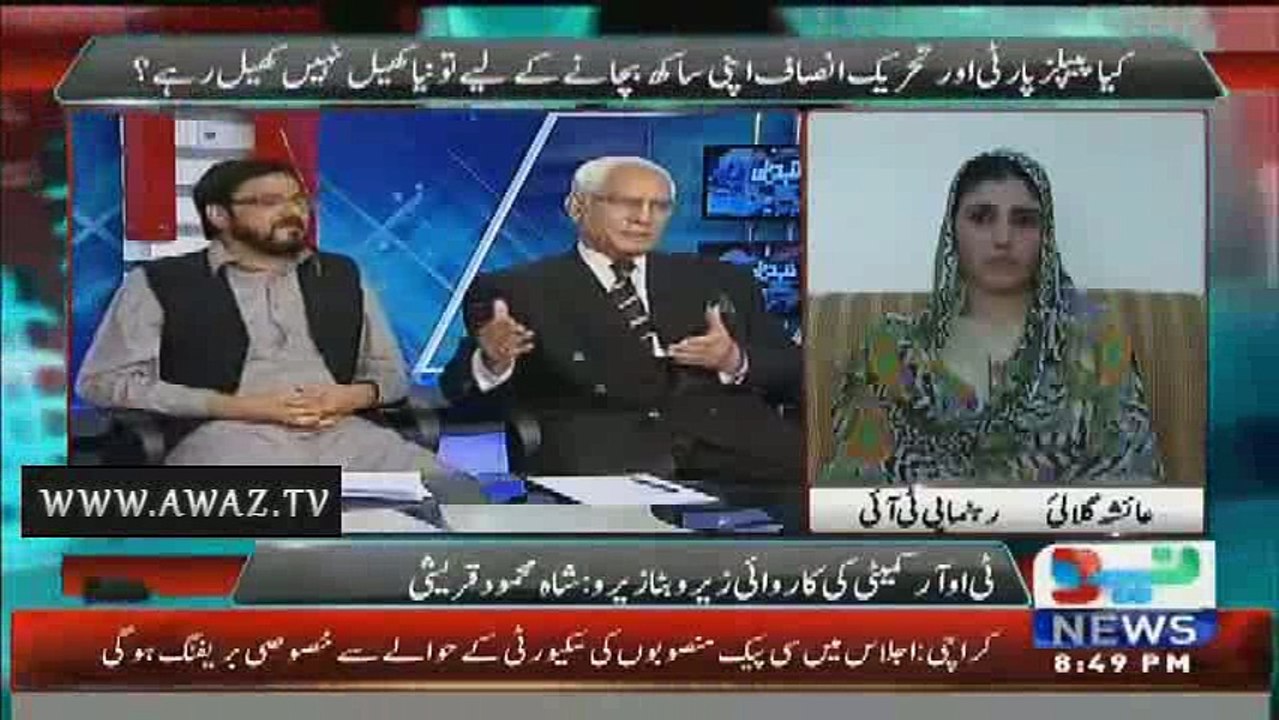 Ahmed Raza Kasuri Aur Malik Shakeel Awan Galiyon Per Utar Aye