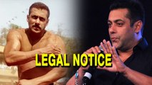 Rape Comment : Salman Khan SLAPPED By A Rape Victim