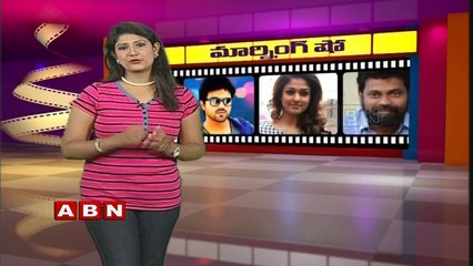 Chiranjeevi 150th Kathilantodu Movie Dialogues Leaked