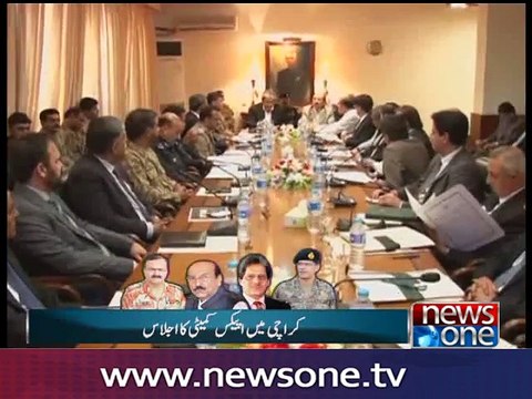 Sindh apex committee decides to expand scope of targeted operation