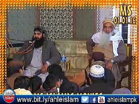 Qari Binyameen Abid Best Hamd o Naats 2016 حمد و نعت