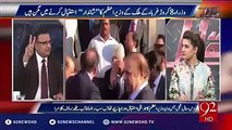 Rauf Klasra Analysis On Pm Nawaz Sharif