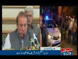 NewsONE Headlines 11AM, 29-June-2016