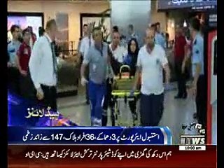 Waqtnews Headlines 100:0 AM 29 June 2016