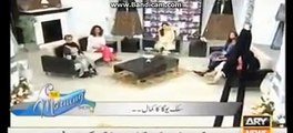 What Sanam Baloch is Showing in Her Morning Show