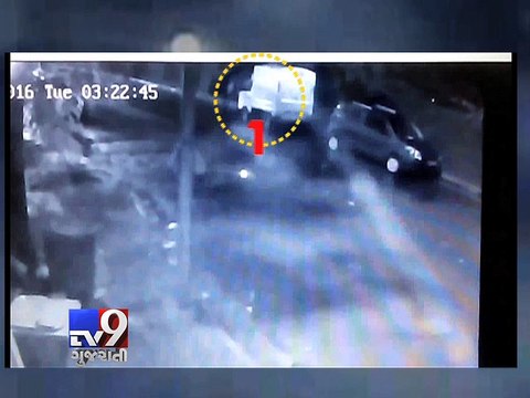 Caught On CCTV - Armed men loot Rs 12 crore cash from cash management firm in Thane - Tv9