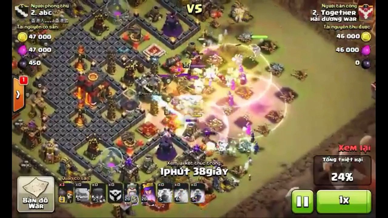 [COC] TEAM FULL WITCH K+Q 28 CLEAR HALL 10