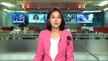 People's Party co-leaders resign over corruption scandal