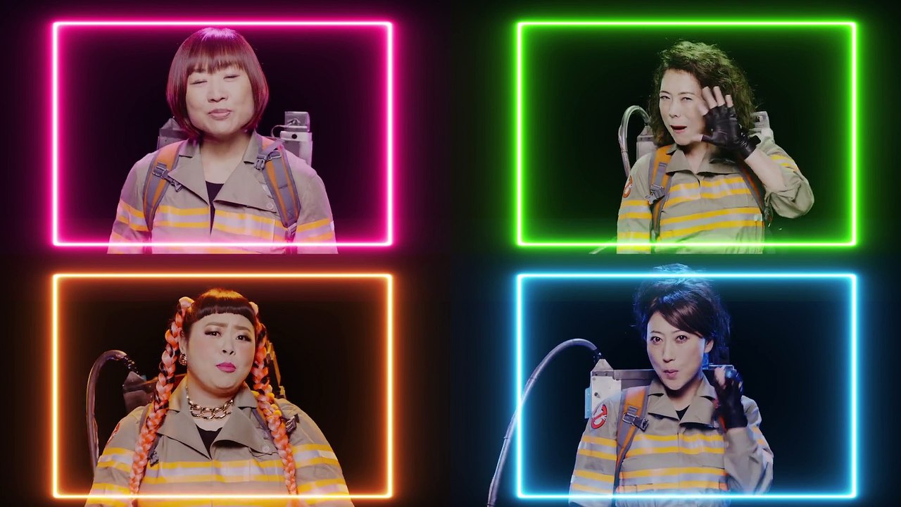 Reprise de la musique de Ghostbusters par des j...