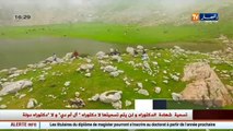tizi ouzou تامدة أوقلميم تيزي وزو مشهد من الفضاء بعدسة قناة النهار