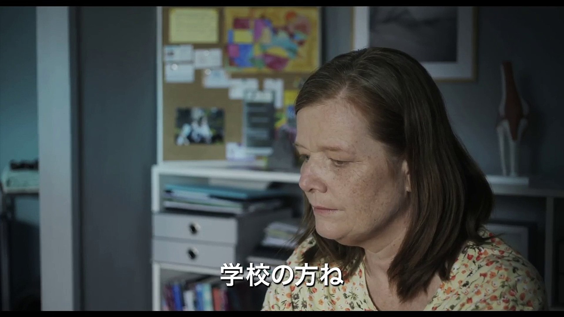 冬の小鳥 のウニー ルコント監督作 映画 めぐりあう日 予告編 Video Dailymotion