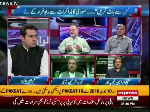 Maryam Nawaz ka dependent main naam likhna Nawaz Sharif ki bohat bari mistake hai - Orya Maqbool Jan