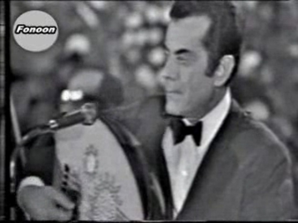 Farid El Atrache