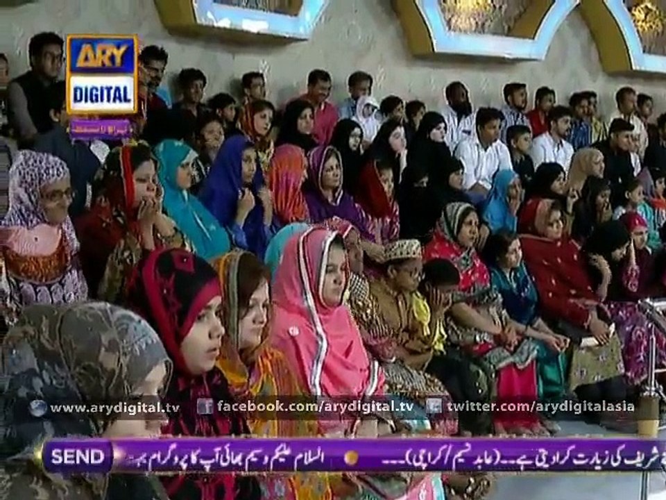 Shaan e Ramzan Ramzan Ka Mahina Ka Ehsan Utha Ka Dekh by Amjad Sabri ramzan naat