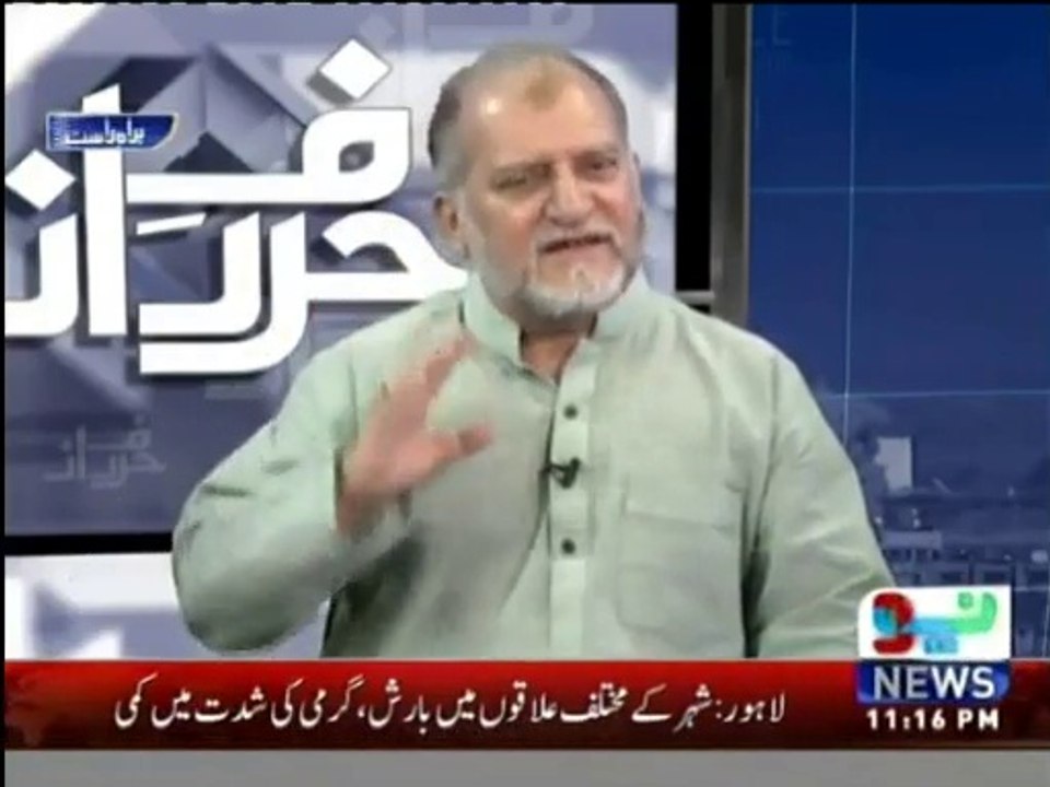 Orya Maqbool Jan Reply To Zara Hut Kay Team on Q Mobile Ad