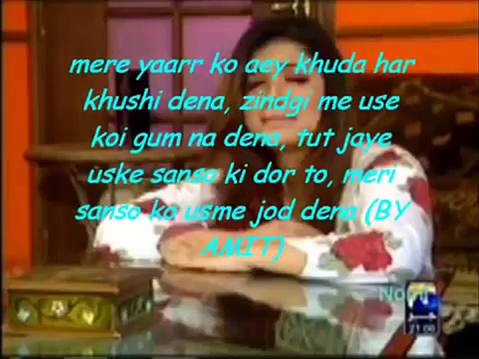 kadi na kadi ty sadi yaad aao gi