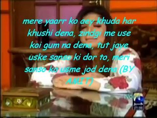 kadi na kadi ty sadi yaad aao gi