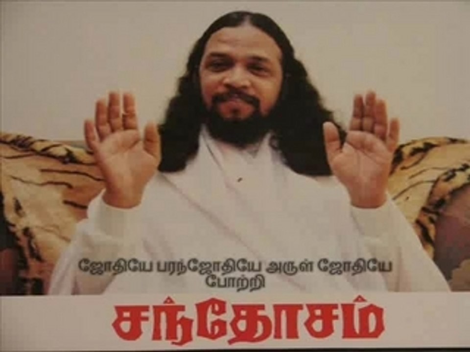 Paranjothi